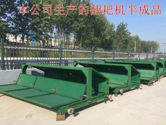 全自动猪粪翻耙机有机肥翻抛机堆肥深翻机有机肥设备农业机械