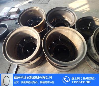 利环农机用心做产品 图 、汽车钢圈生产厂家、汽车钢圈