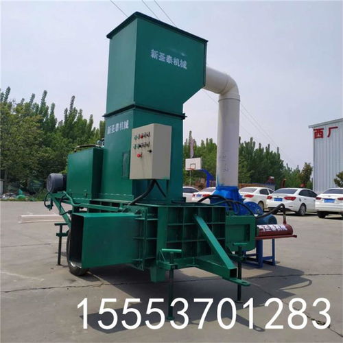 玉米秸秆青贮压块机厂家供应