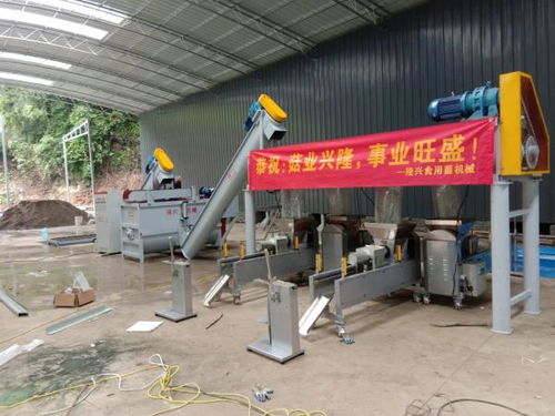 香菇菌棒流水生产郑州蟹味菇地面式哪家专业