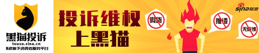 30+非洲国家以北斗为主,部分弃用GPS